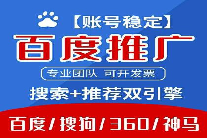 信息流竞价竞争策略：案例分析与实践